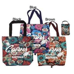 Flower Foldable Shopping Bag - Cairns 