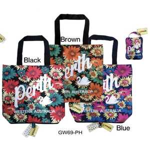 Flower Foldable Shopping Bag - Perth