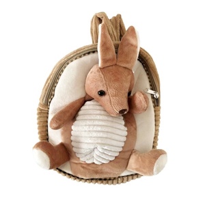 Large Kangaroo Backpack with Harness