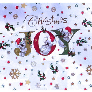 KOALAS JOY DOUBLE-SIDED CHRISTMAS GIFT WRAP - 3 SHEETS