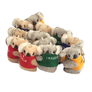 Cling-on Koalas Keychain 12 Pack