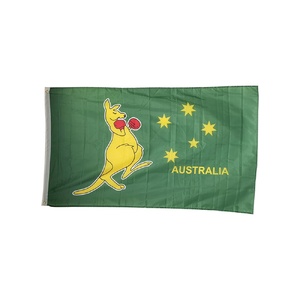 Boxing Kangaroo Flag 90 x 150cm