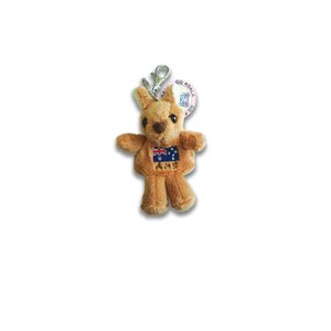 Kangaroo with Backpack - Plush Keyring