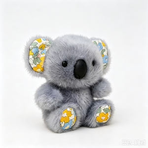 Floral Scented Koala Keyring