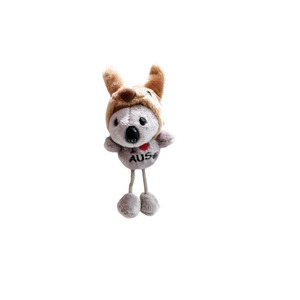 Koala with Kangaroo Hoodie - Plush Keyring