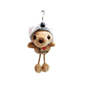 Kangaroo with Koala Hoodie - Plush Keyring