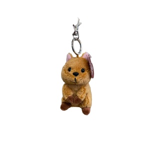 Quokka Plush Keyring