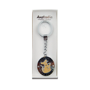 Spinning Brown Kangaroo - Premium Keyring
