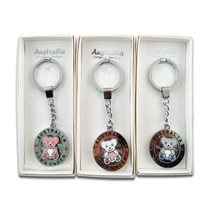 Spinning Koala - Premium Keyring