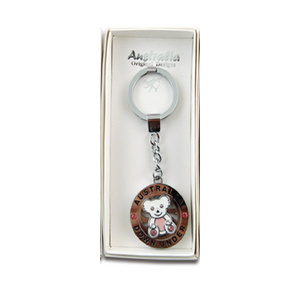 Spinning White Koala - Premium Keyring
