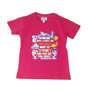 Kids Someone Who Loves Me - Sydney Pink T-Shirt