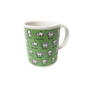 Mini Koalas in Green - Coffee Mug