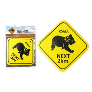 'Koala Next 2 Km' Metal Roadsign Small