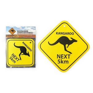 'Kangaroo Next 5 Km' Metal Road Sign Large
