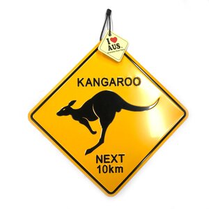 Kangaroo Next 10km Roadsign - Large