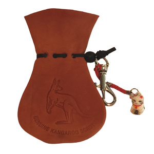 Australian Kangaroo Scrotum Coin Pouch with Lucky Cat and Keyring