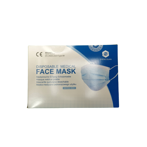 DISPOSABLE MEDICAL FACE MASK 50 PIECES