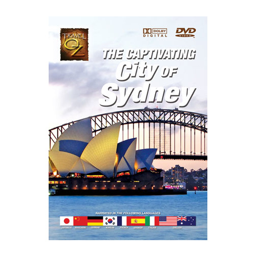 'The Captivating City of Sydney' DVD
