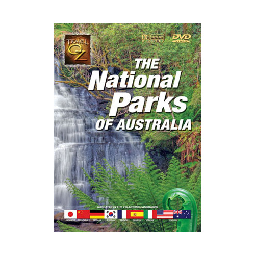 NATIONAL PARKS OF AUSTRALIA DVD